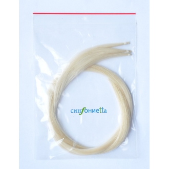 Волос конский монгольский SINFONIETTA - пучок для контрабасового смычка