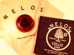 Канифоль MELOS Mini для виолончели, темная